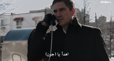 Person Of Interest الموسم الثالث Root Path 17