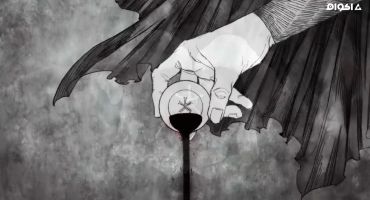 Bleach: Thousand-Year Blood War الموسم الاول Rages at Ringside 18