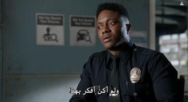 The Rookie الموسم الرابع Real Crime 16