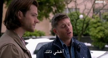 Supernatural الموسم التاسع Alex Annie Alexis Ann 19