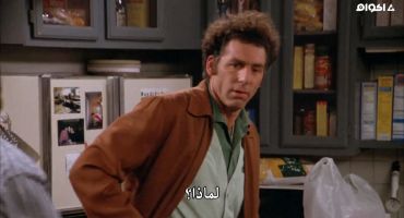 Seinfeld الموسم الثالث The Parking Space 22