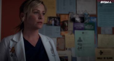 Grey's Anatomy الموسم الحادي عشر She's Leaving Home: Part 1 22