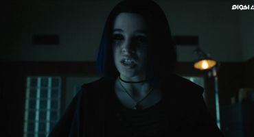 Titans الموسم الاول Asylum 7