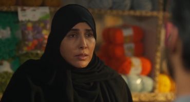 امي 23 23
