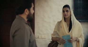 الحصاد المر 3 3
