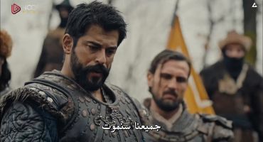 Kuruluş Osman الموسم الرابع الحلقة الثانية والعشرون 22