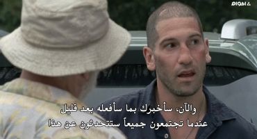 The Walking Dead الموسم الثاني Judge, Jury, Executioner 11