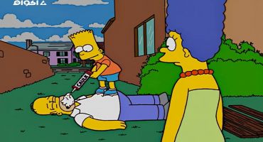 The Simpsons الموسم الرابع عشر الحلقة التاسعة عشر 19