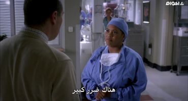 Grey's Anatomy الموسم الثالث I Am a Tree 2
