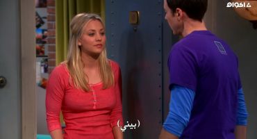 The Big Bang Theory الموسم السادس The Monster Isolation 17