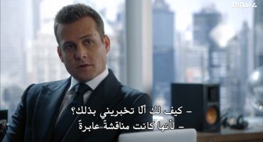 Suits الموسم الخامس No Puedo Hacerlo 4