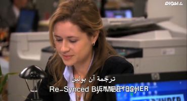 The Office الموسم السابع The Search 14