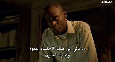 The Wire الموسم الاول Sentencing الاخيرة 13