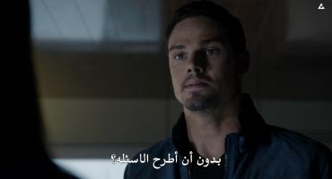 Beauty and the Beast الموسم الثاني Liar, Liar 3