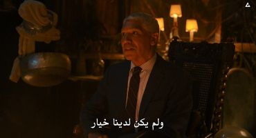 What We Do in the Shadows الموسم الرابع Private School 5