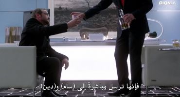 Supernatural الموسم السابع Survival of the Fittest الاخيرة 23