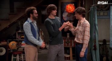 That 70s Show الموسم الخامس Ramble On 5