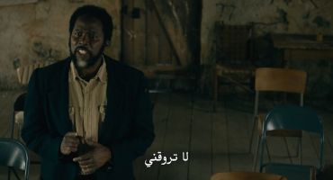From الموسم الرابع 9 9