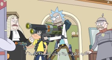 Rick and Morty الموسم الثاني Total Rickall 4