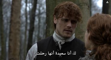 Outlander الموسم الرابع The Deep Heart's Core 10