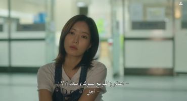 My ID is Gangnam Beauty الخامسة 5