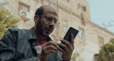 القصة الكاملة الحلقة الاولى 1