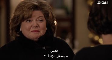 Good Witch الموسم الاول All in the Family 4