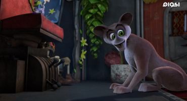 All Hail King Julien الموسم الثاني مدبلج My Fair Foosa 1