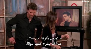 Friends الموسم التاسع The One with Rachel's Dream 19