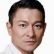 Andy Lau