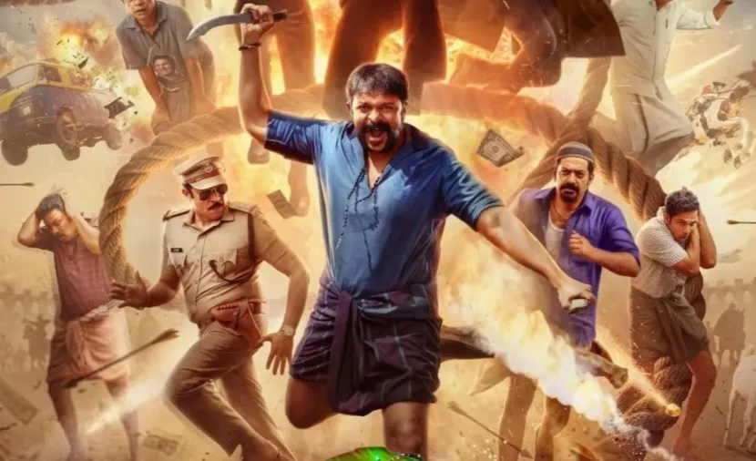 Aadu 3