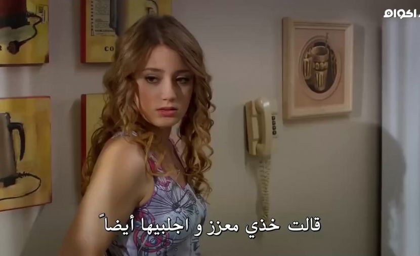 Eve Dusen Yildirim الموسم الاول - الحلقة 7 السابعة