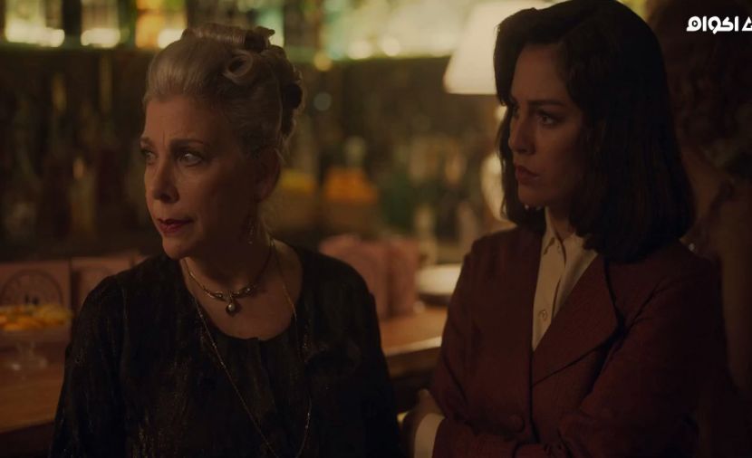 Cable Girls