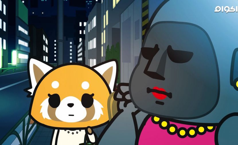 Aggretsuko الموسم الثاني - الحلقة 3 Double Moratorium