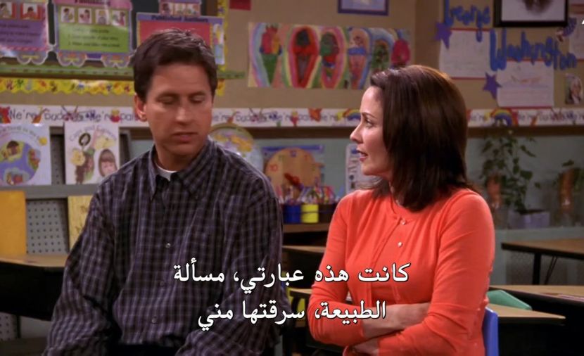 Everybody Loves Raymond الموسم السادس - الحلقة 1 The Angry Family