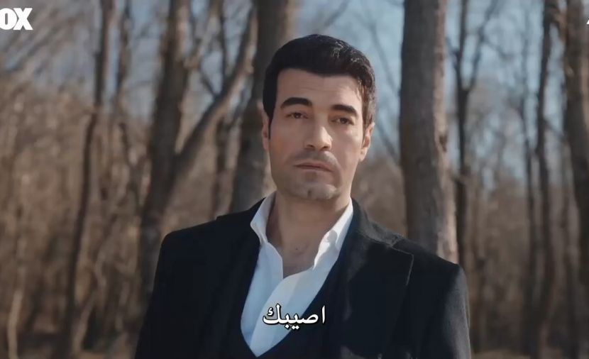 Gülcemal