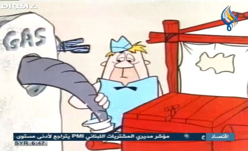 فلينتستون الموسم الاول - الحلقة 17 الحلقة السابعة عشر
