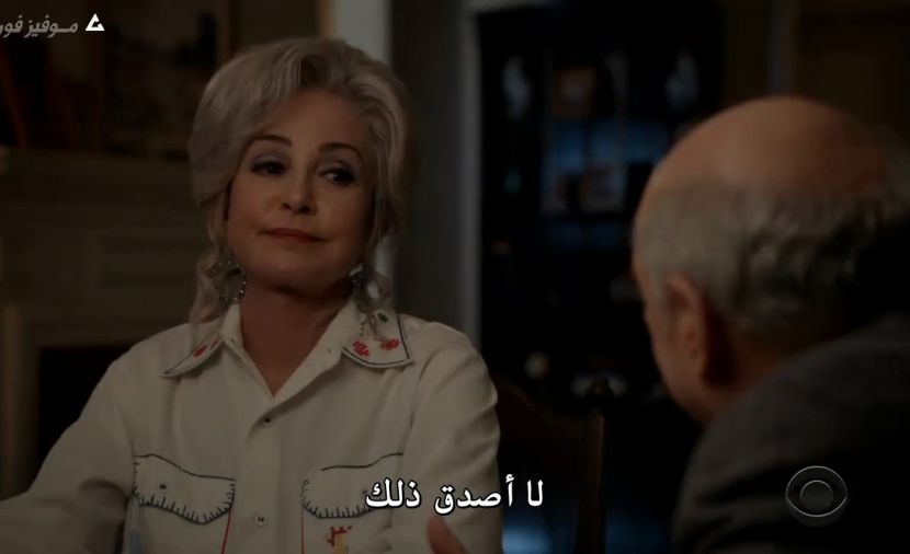 Young Sheldon الموسم الرابع - الحلقة 17 A Black Hole