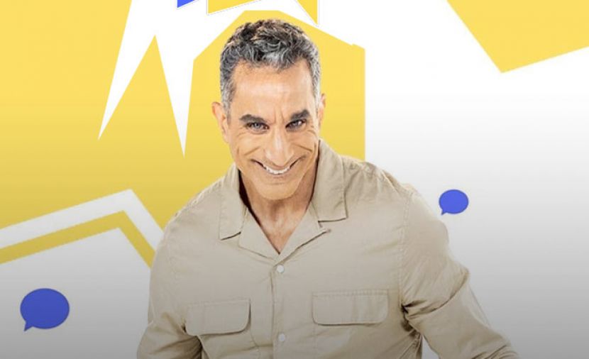 اسأل باسم - 10 الحلقة العاشرة