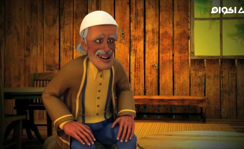 قنديل الحكايات ج2 - الحلقة 29 الحلقة التاسعة والعشرون