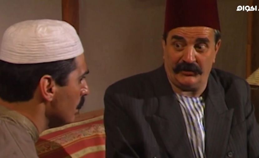 أيام شامية - الحلقة 4 الحلقة الرابعة