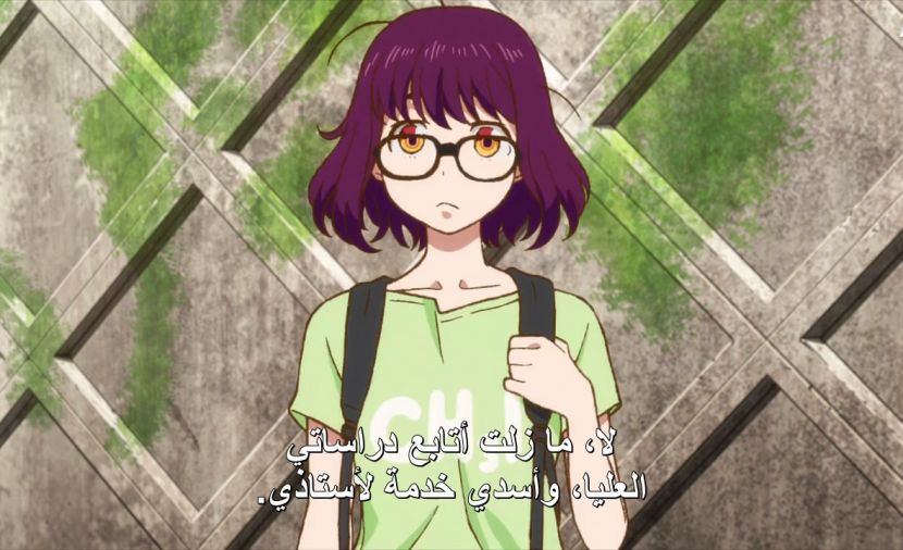 Godzilla Singular Point