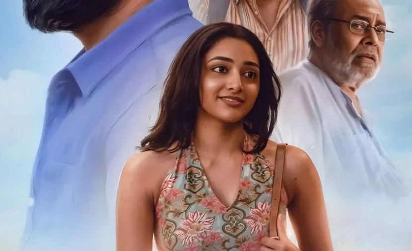 Sarvam Maya