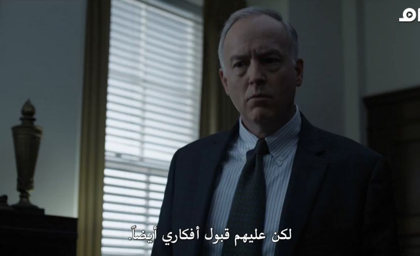 House of Cards الموسم الاول - الحلقة 1 الحلقة الاولي