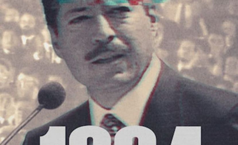 1994