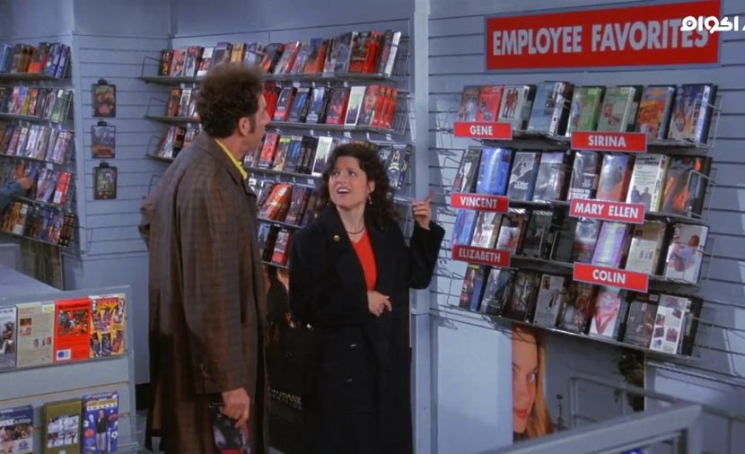 Seinfeld الموسم الثامن - الحلقة 13 The Comeback