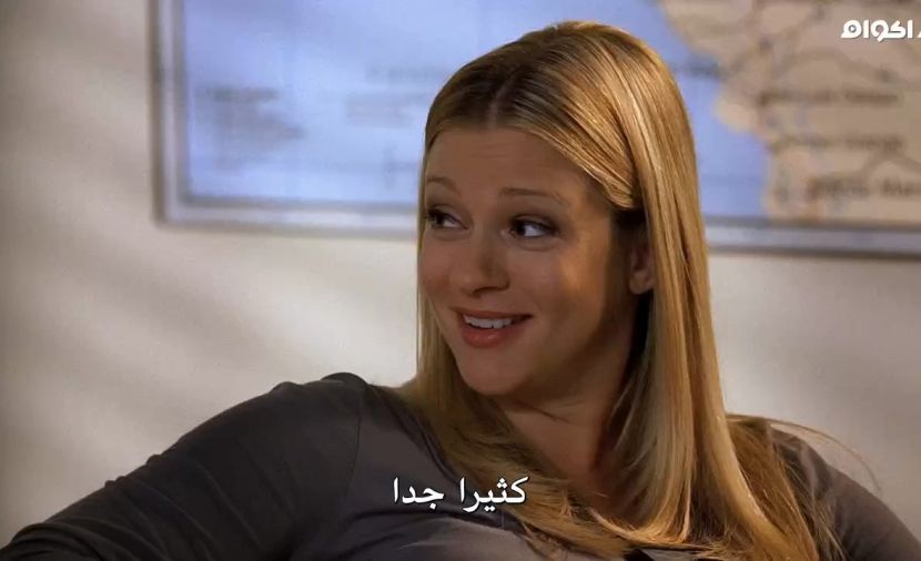 Criminal Minds الموسم الرابع - الحلقة 5 Catching Out