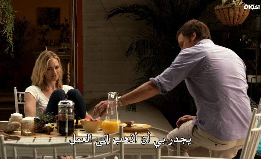 Dexter الموسم السابع - الحلقة 10 The Dark... Whatever