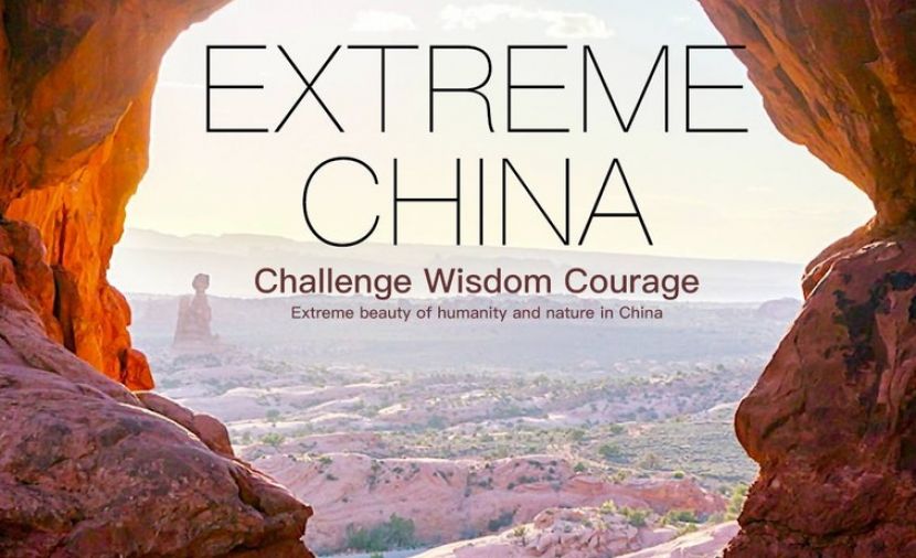 Extreme China - 2 Siguniang