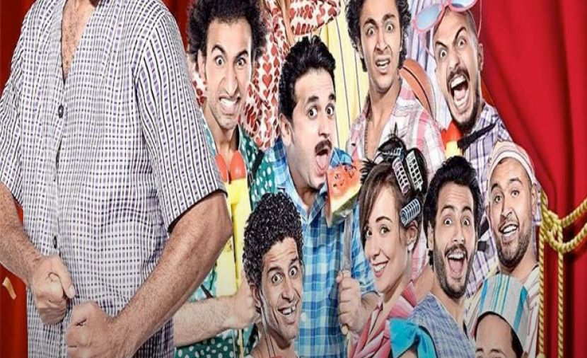 مسرح مصر الموسم الثالث - 15 أوبرا فايزة